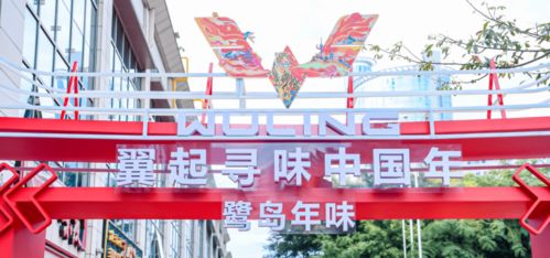 誰說活動一定要高高在上？親民路線的五菱，和藍鯨市集的美好相逢